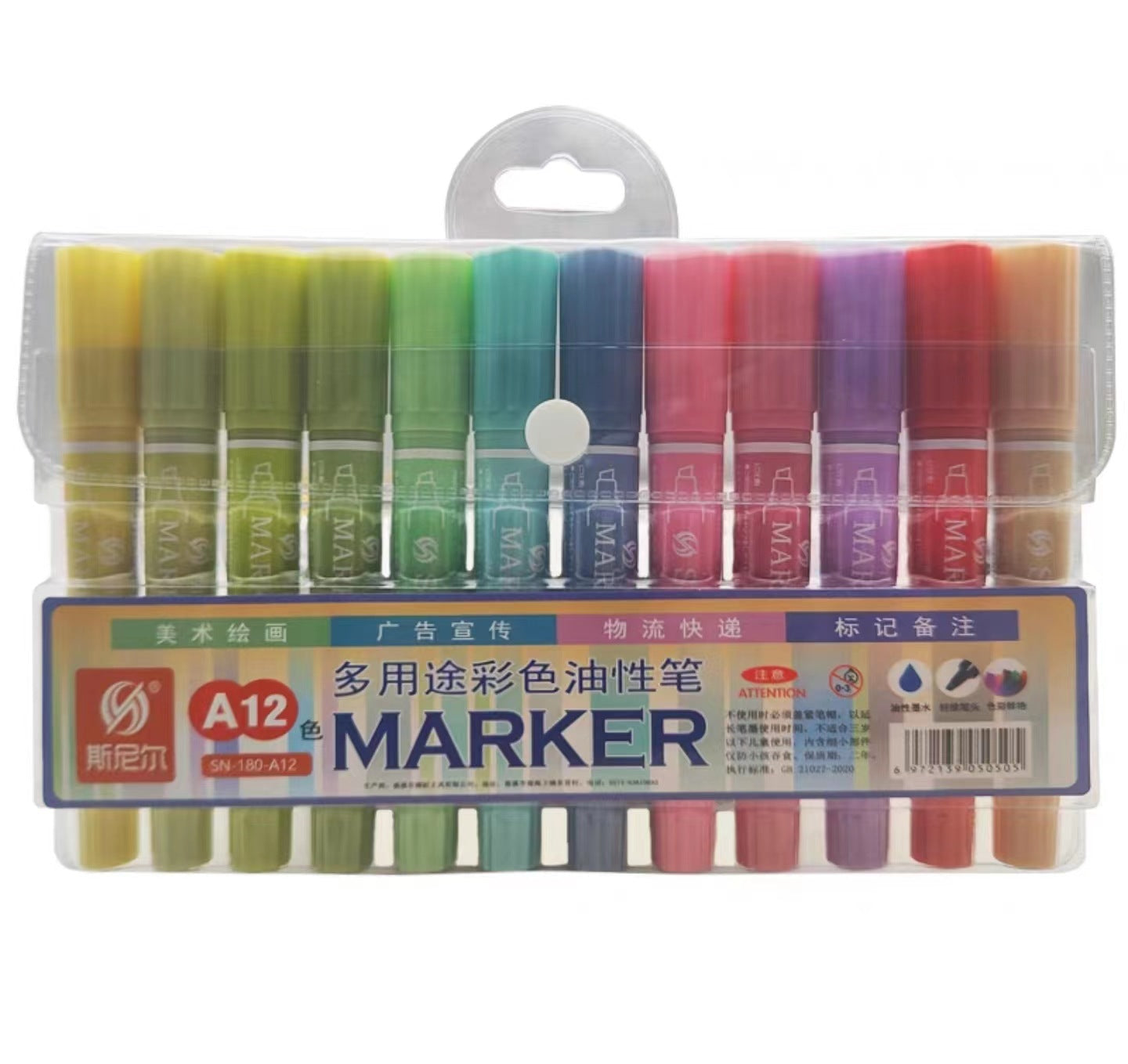 Wholesale Large Double Ended Oily Plastic Marker Pens